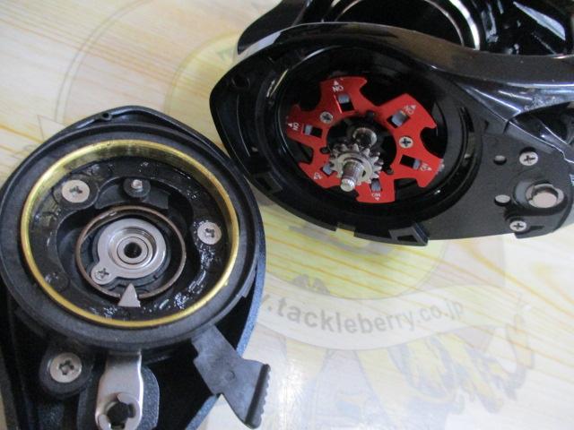 エランワイドパワーBM300HG-DP/L