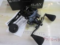 エランワイドパワーBM300HG-DP/L