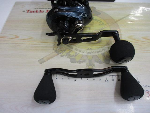 エランワイドパワーBM300HG-DP/L