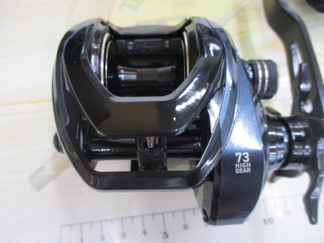 エランワイドパワーBM300HG-DP/L