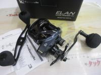 エランワイドパワーBM300HG-DP/L