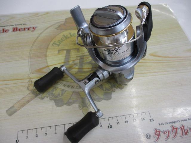 02バイオマスター 1000DH