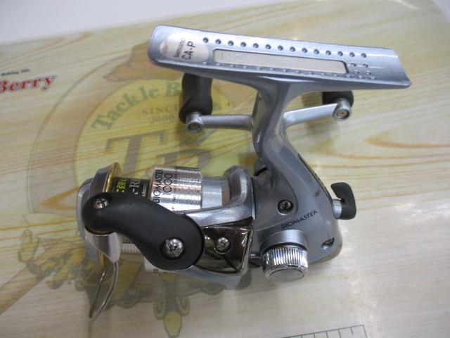 02バイオマスター 1000DH