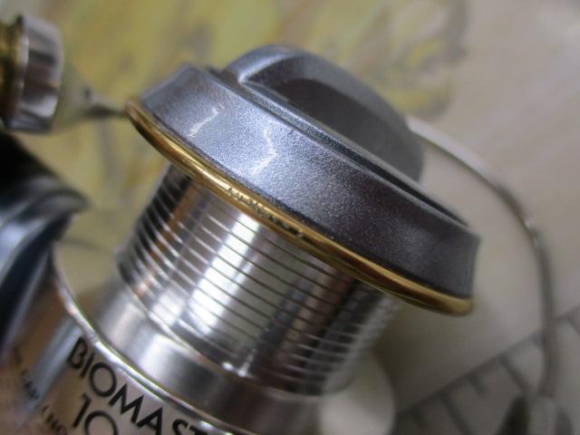 02バイオマスター 1000DH