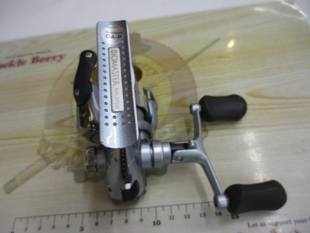 02バイオマスター 1000DH