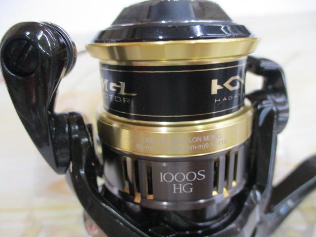 18カーディフCI4+ 1000SHG