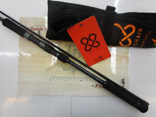 ヤマガブランクス 88チェイン