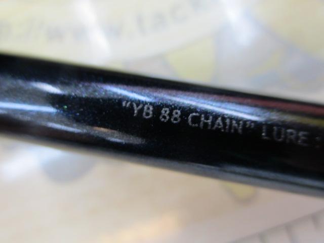 ヤマガブランクス 88チェイン