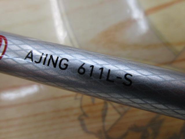 月下美人 アジング611L-S