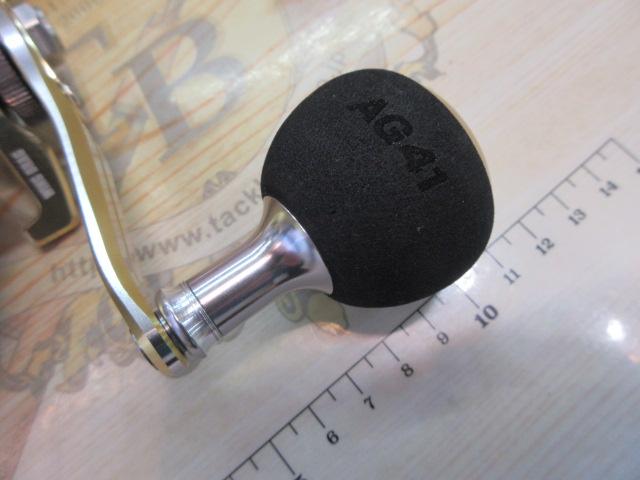 ブルーサファリ 35Hi/R-D/G(22)