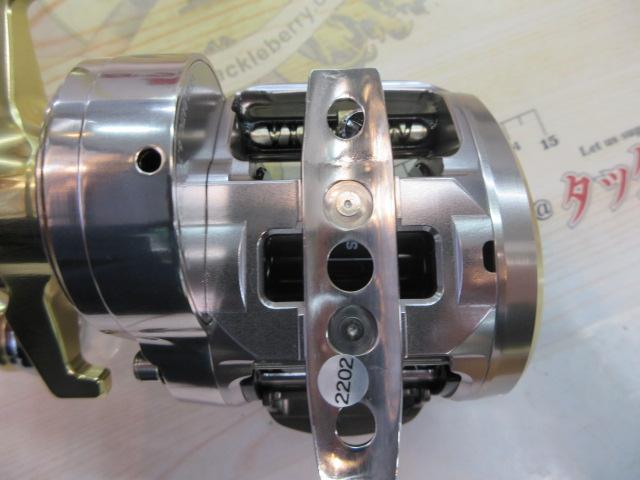 ブルーサファリ 35Hi/R-D/G(22)