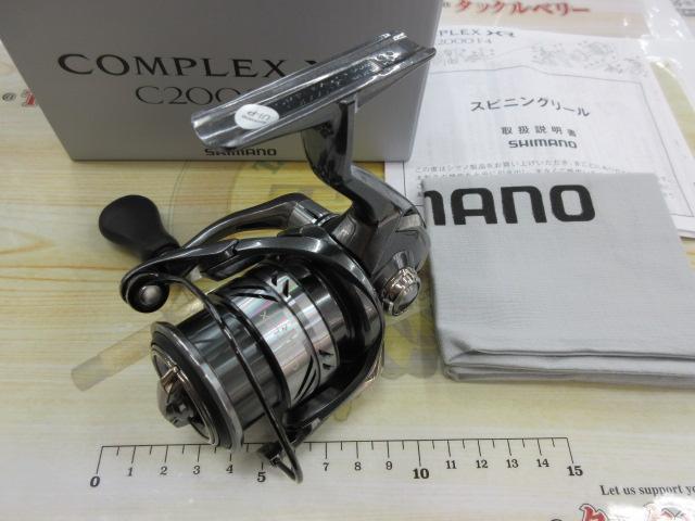 21コンプレックスXR C2000 F4