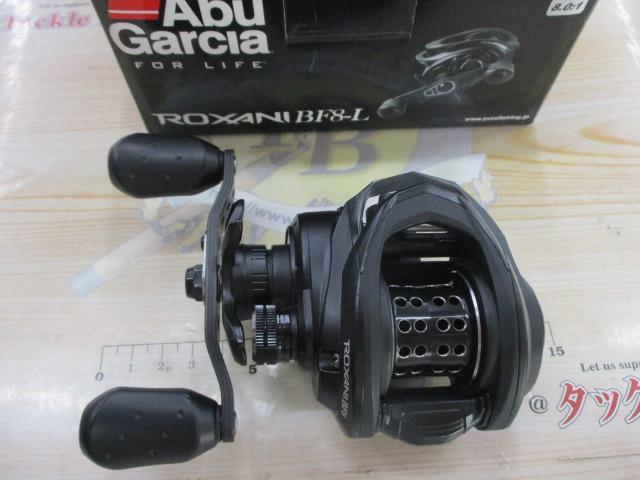 ロキサーニ BF8-L