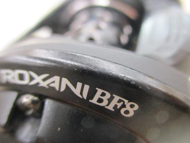 ロキサーニ BF8-L