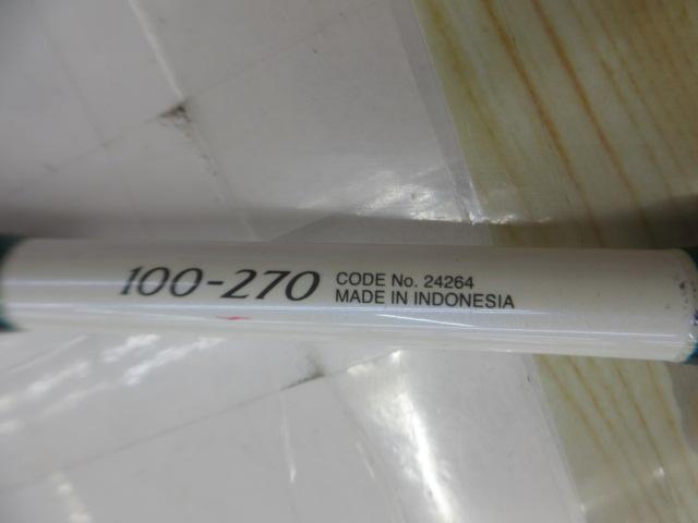 11舳 100-270