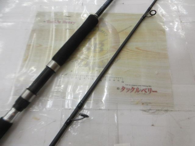 19ソルティーアドバンスショアジギング 96MH