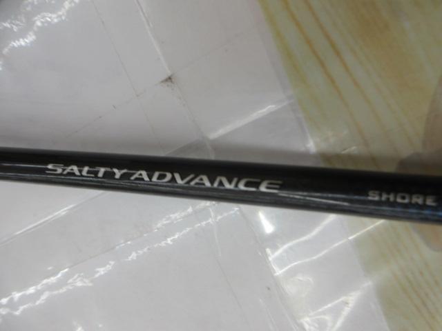 19ソルティーアドバンスショアジギング 96MH