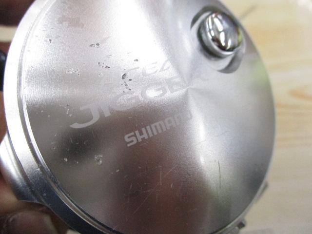 12オシアジガー 2001NR-PG