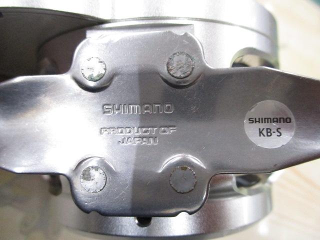 12オシアジガー 2001NR-PG