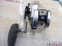 12オシアジガー 2001NR-PG