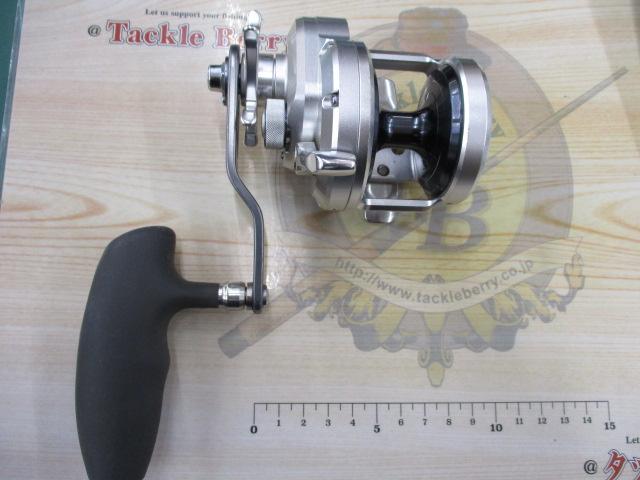 12オシアジガー 1501HG