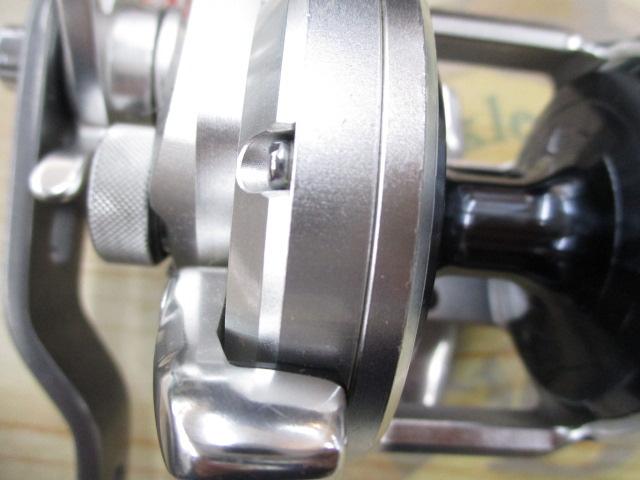 12オシアジガー 1501HG