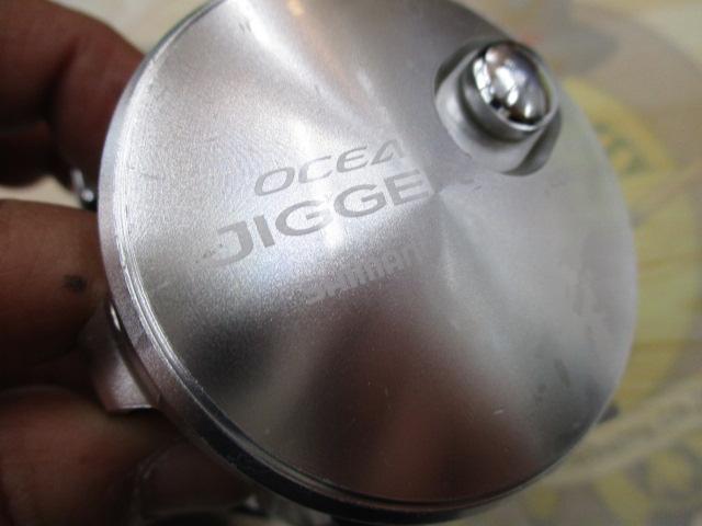 12オシアジガー 1501HG