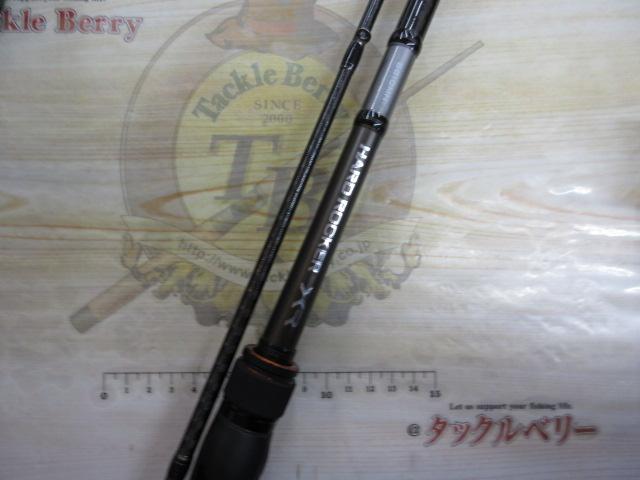 ハードロッカーXR B810MH