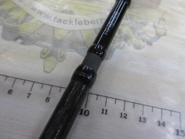 ハードロッカーXR B810MH