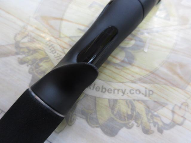 ハードロッカーXR B810MH