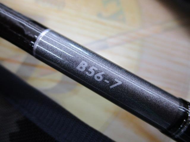 19グラップラータイプ JB56-7