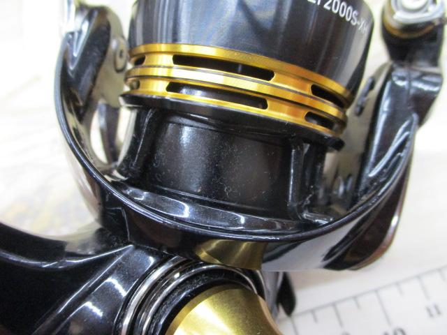 23レガリス LT2000S-XH