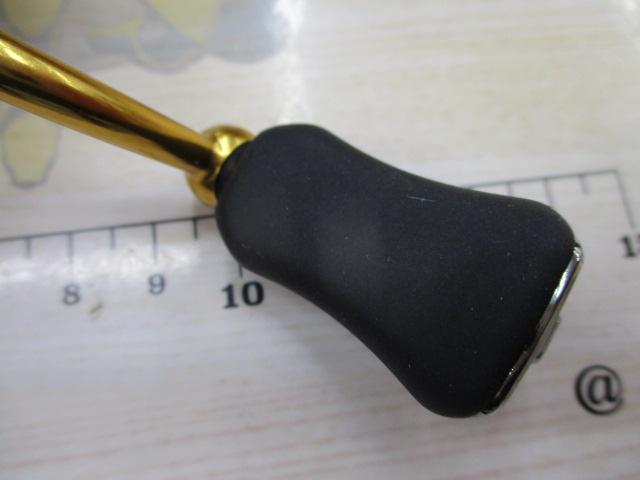 23レガリス LT2000S-XH