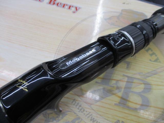 ヴァルキリーワールドエクスペディション VKC-61XH-3