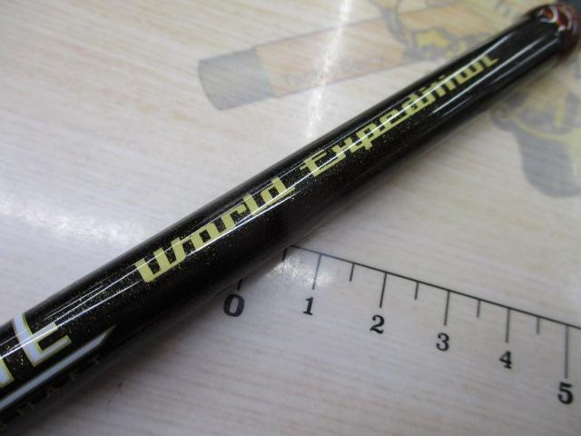 ヴァルキリーワールドエクスペディション VKC-61XH-3