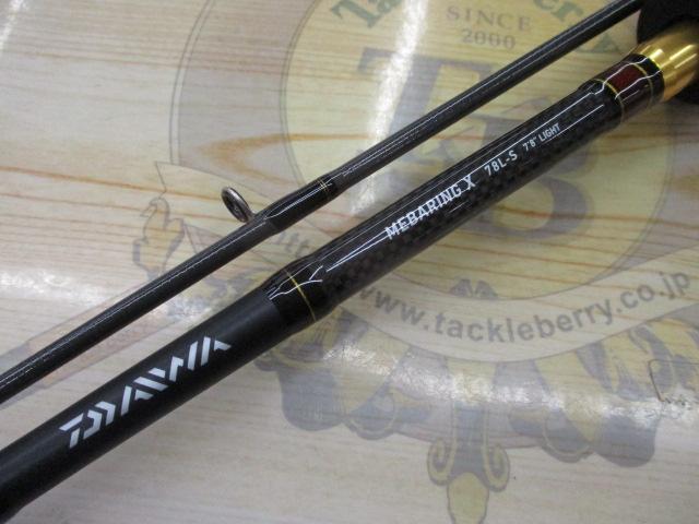 メバリングX 78L-S