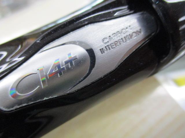 18ディアルーナ S110M