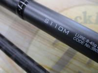 18ディアルーナ S110M