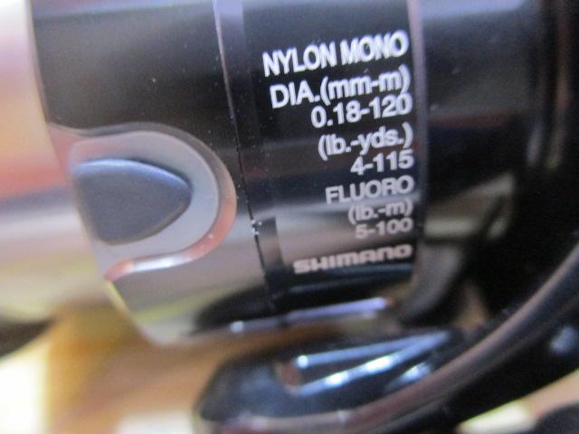 19ヴァンキッシュ C2500SHG