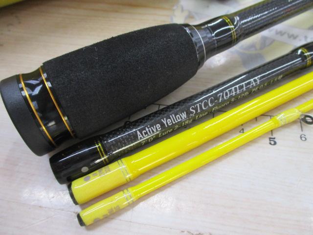 ソルティースタイルカラーズ STCC-704LT-AY(アクティブイエロー)