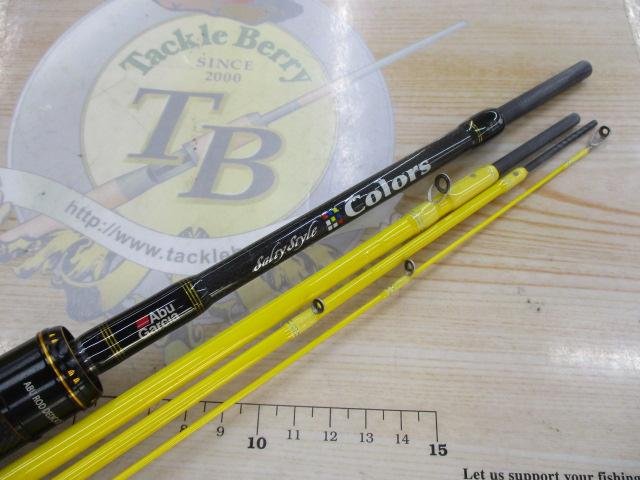 ソルティースタイルカラーズ STCC-704LT-AY(アクティブイエロー)