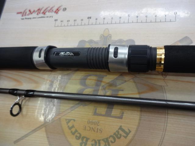 ジグキャスター 97MH