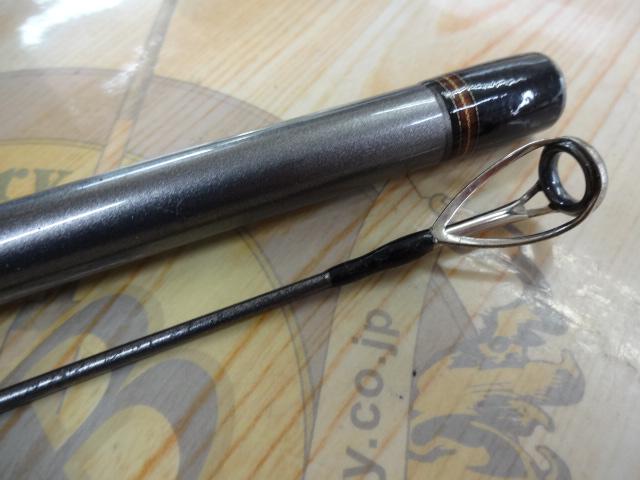 ジグキャスター 97MH