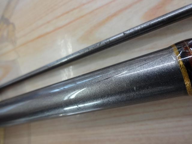 ジグキャスター 97MH