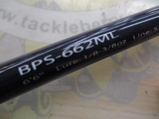 バスパラ BPS-662ML