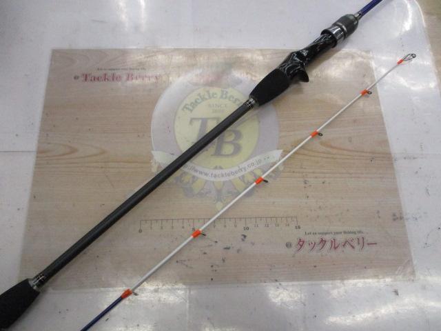 沖釣工房九州SP タイラバ 210ディープ