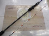 沖釣工房九州SP タイラバ 210ディープ