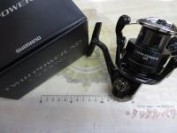 25ツインパワーXD C5000XG