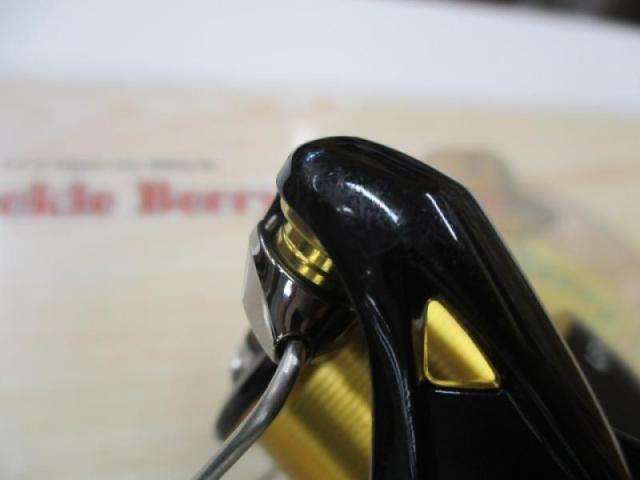 23レガリス LT2000S-P