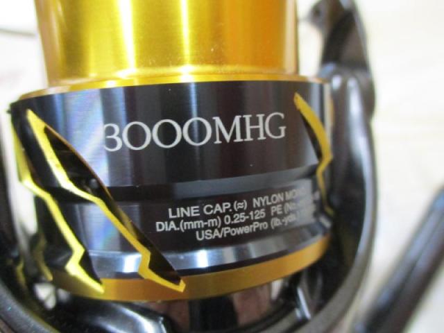 20ツインパワー 3000MHG